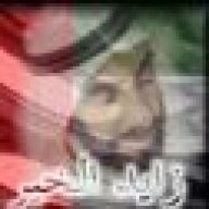 حياتي UAE