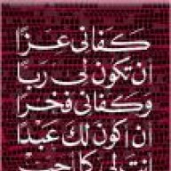 أسيرة_أحزاني