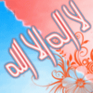 مسرة الحياة