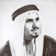 فارسة الكويت