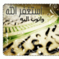 القلب العائد