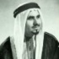 بنــت بنيـــدر