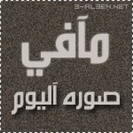 el7lwa