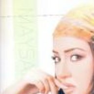 توتة البسكوتة
