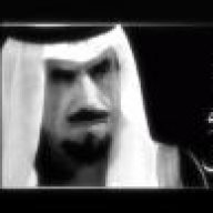 ام محمد الشمري