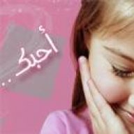 .. نونو q8 ..