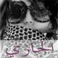 السحابه الوحيده
