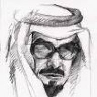 كويتيه مصرقعه