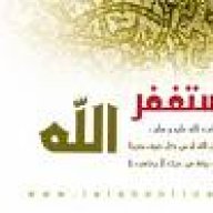 ام ليناوليان