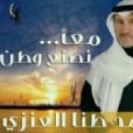 QTE_GIRL