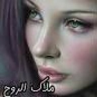 ملاك ورمشي هلاك