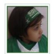 الفصول الاربعه