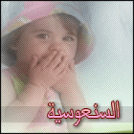 مريومـــه