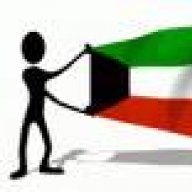 الزياد