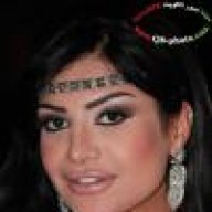 فديتني وبس