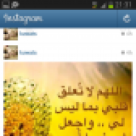 قدوتي سنتي