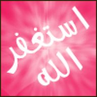 كلي لك ~