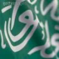 أم نجودوالعنود