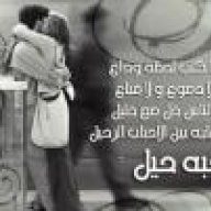 al_3shg