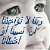 Anwary-24
