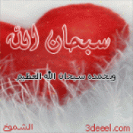 ملك الحب