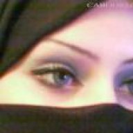 فراولة زرقاء
