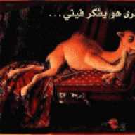جمايكا بلو