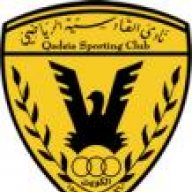 الأميرة ريما