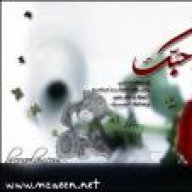 اسيرةالماضي