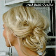 تحبه هو مايدري