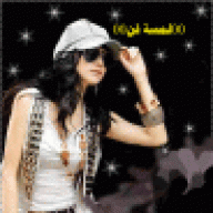 00لمسة فن00