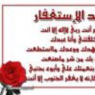 مااايا