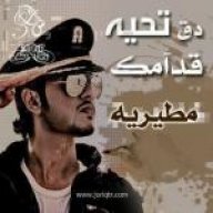 ضناي غلاي