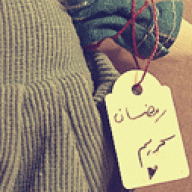 وينهمـ