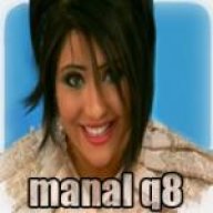 manal q8