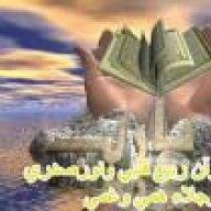 ريم القصيميه