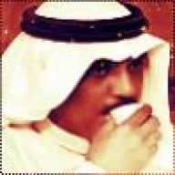 Wa7asht Ldare
