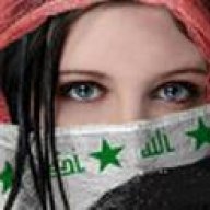 روح الرافدين