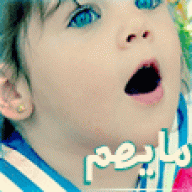 ~ مآ يهمـ ~