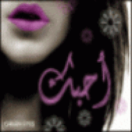 شوجي الدلوعه