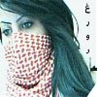 بنت الاجتماعيه