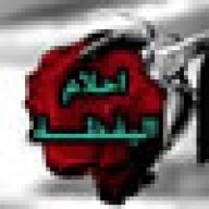 احلام اليقظة