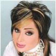 ام العلوم