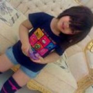 ريهآف