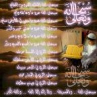 صفحه جديده