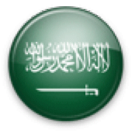 ساجده لربي