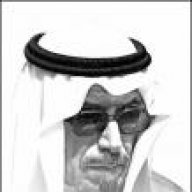 يتيمة جابر العز