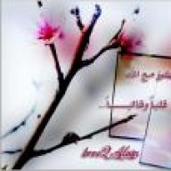 سعيدة بحياتي