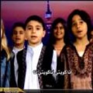 نولي النزغه