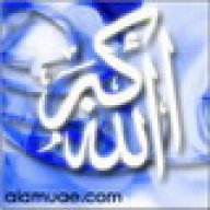 زخات مطر
